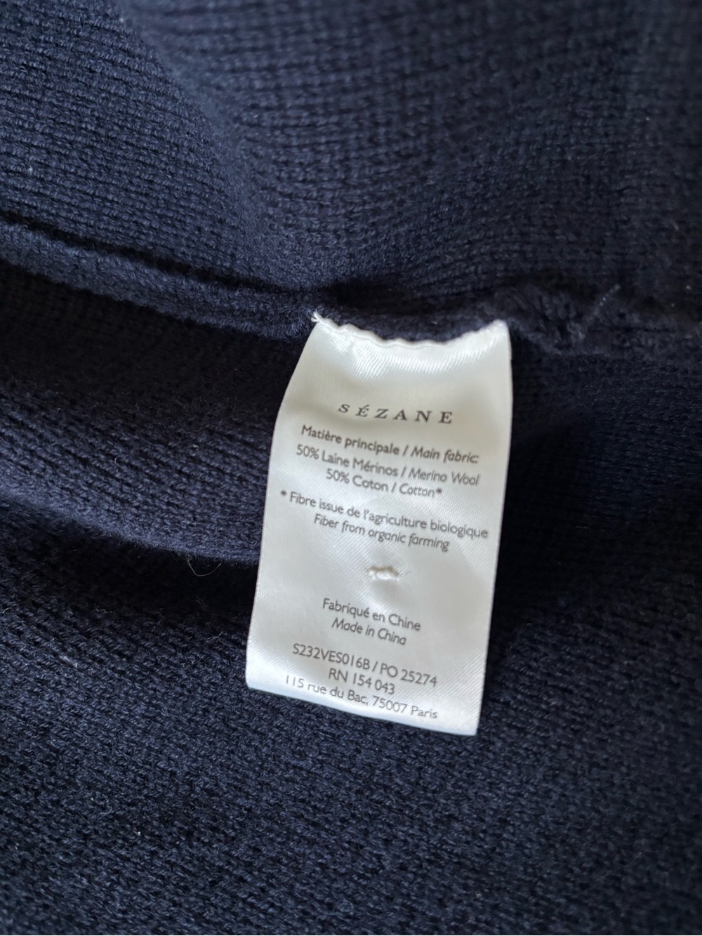 Sezane Navy Will Knit Jacket - Picture 3 of 7